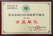 늰ׅ^(q)h(hun)ƌW(xu)f(xi)(hu)(hu)Tλ
